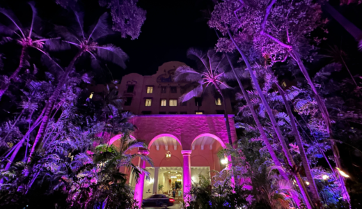 マリオットボンヴォイアメックスの無料宿泊特典のすべて！【徹底解説】